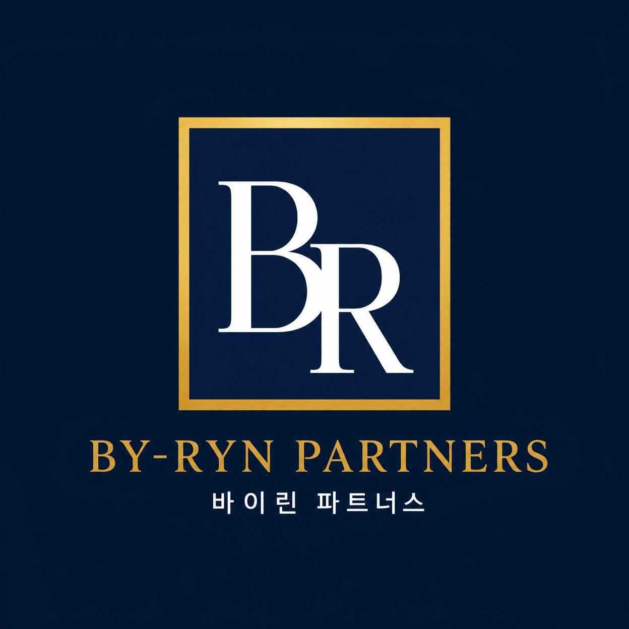 BY-RYN Partners 로고